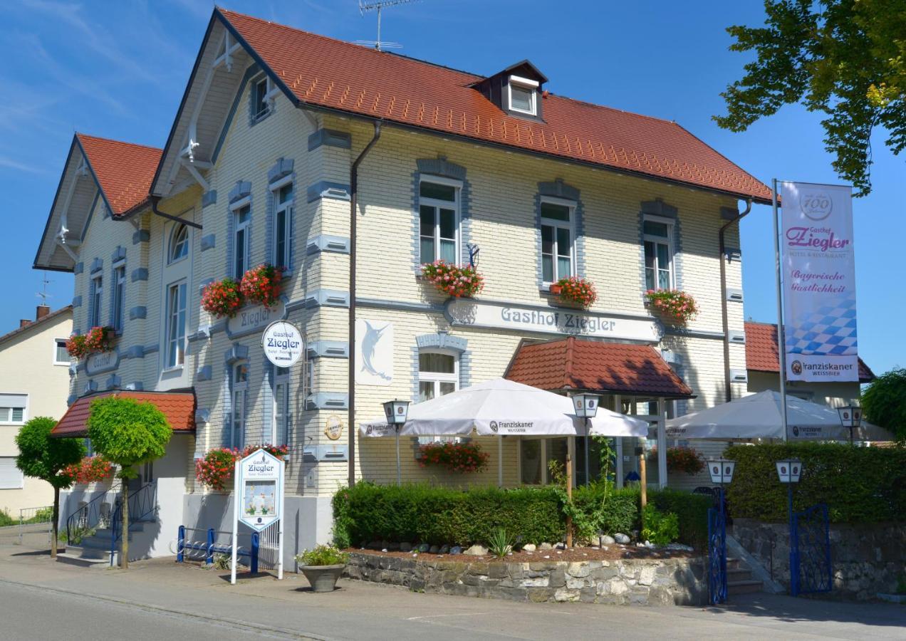 Gasthof Ziegler Hotel & Restaurant リンダウ エクステリア 写真